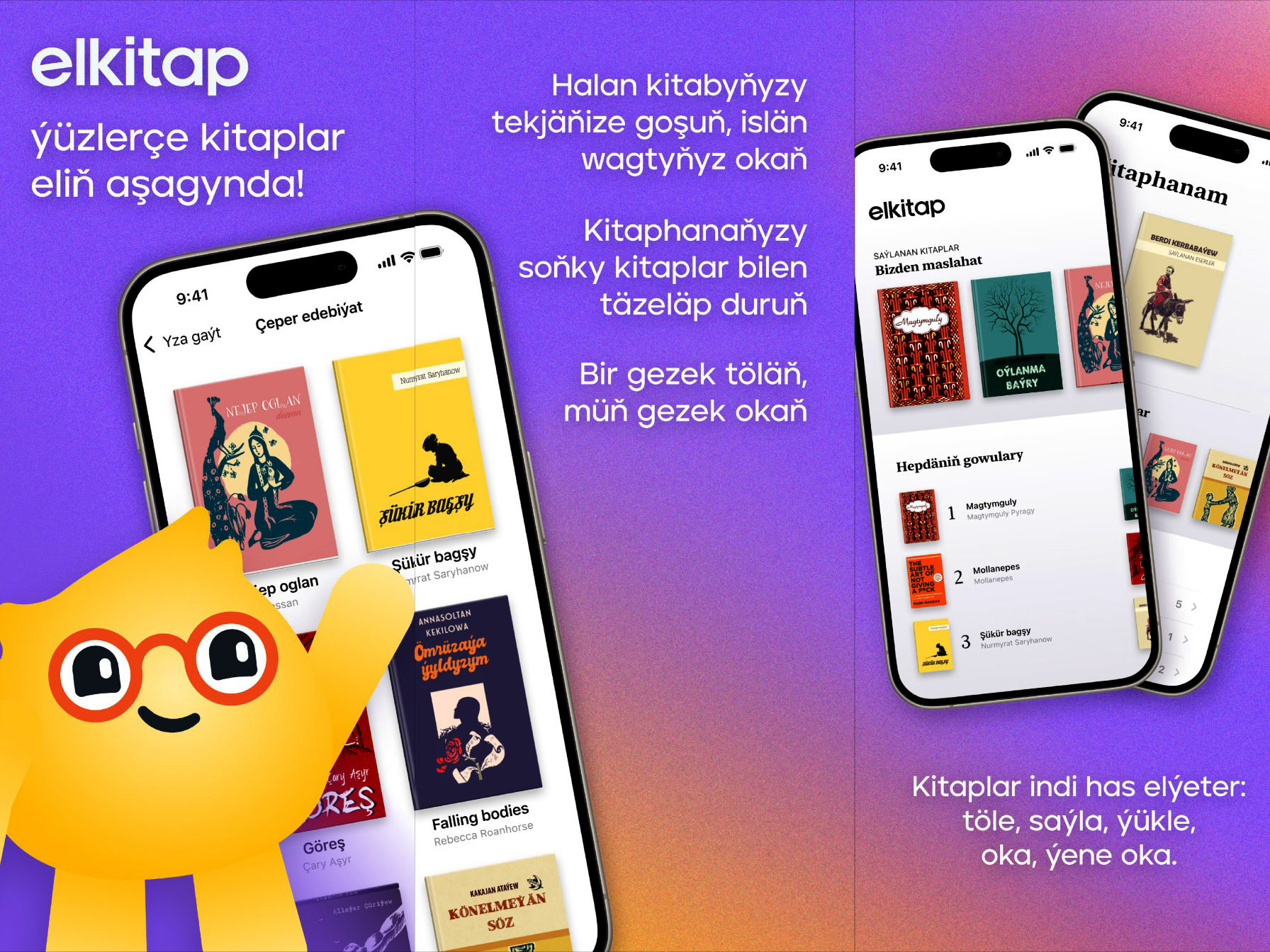 elkitap: Siziň sanly kitaphanaňyz we bilim &ccedil;eşm&auml;ňiz